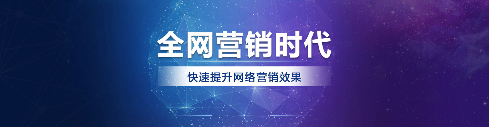 巴马sem广告