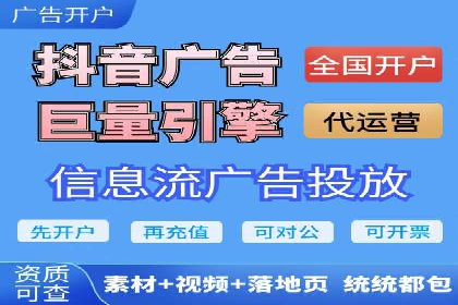 案例解析：SEM推广助力企业实现低成本高回报